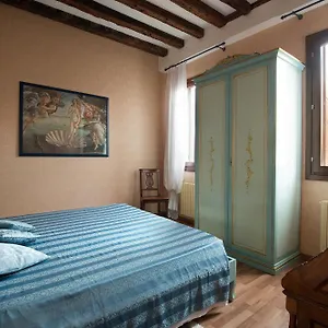  Appartement San Giacomo
